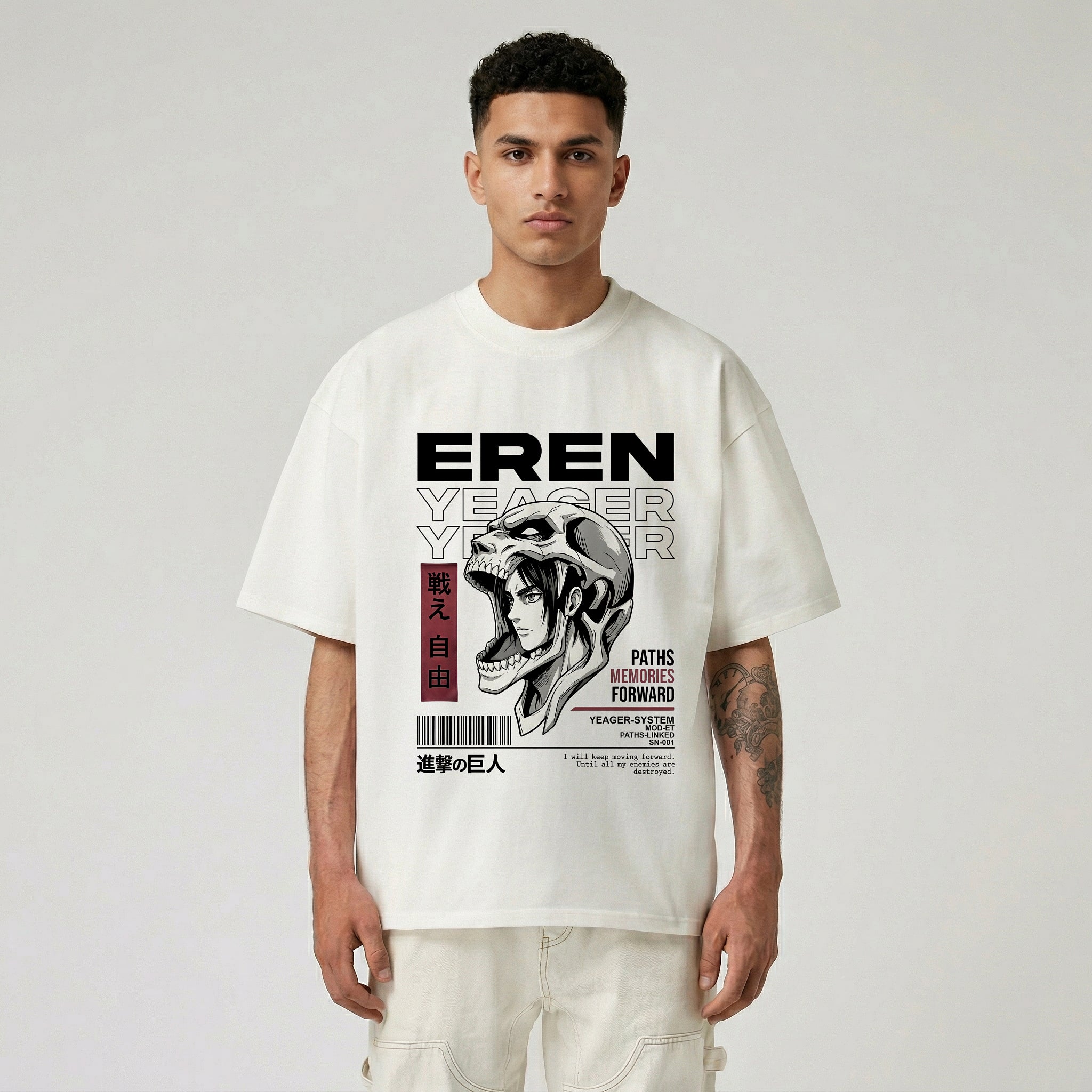 Eren Yeager Oversized T-Shirt