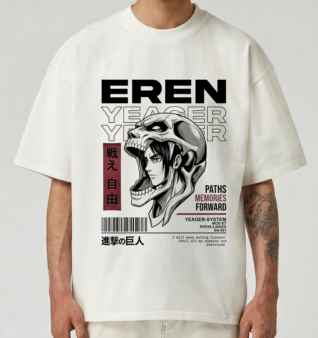 Eren Yeager Oversized T-Shirt