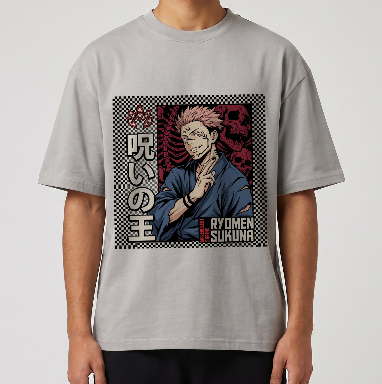 Sukuna - Anime Oversized T-Shirt