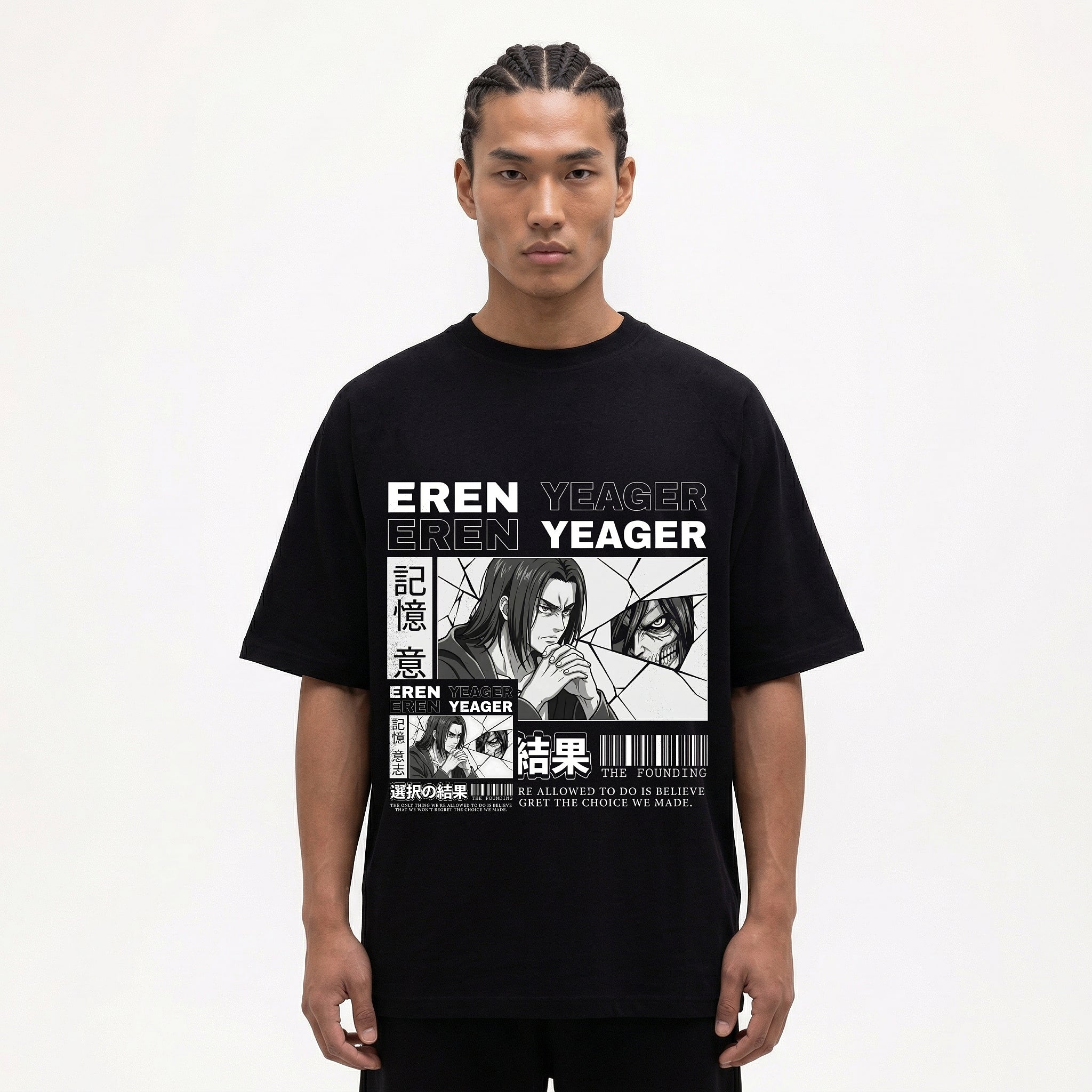 Eren Yeager Oversized T-Shirt