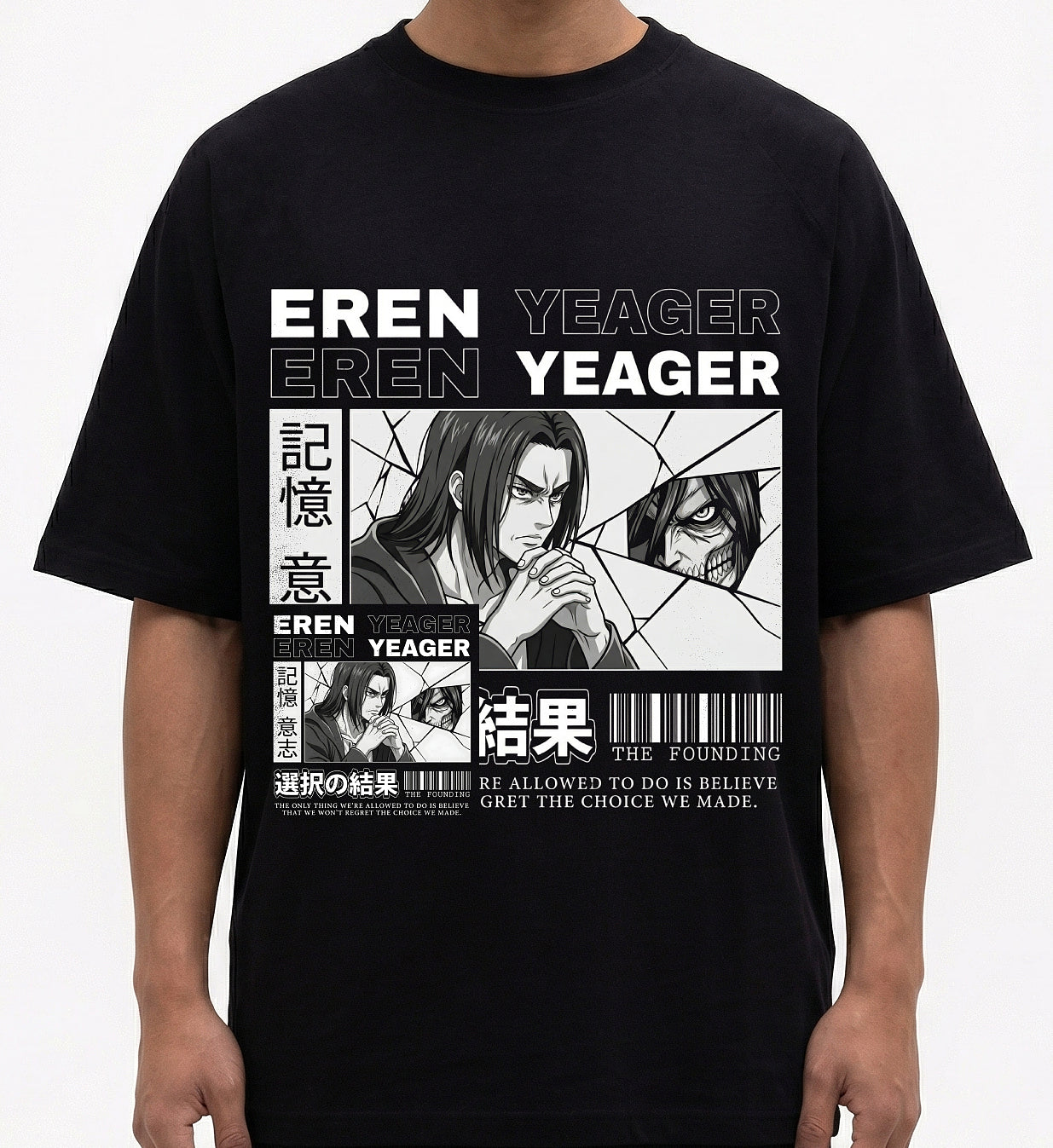 Eren Yeager Oversized T-Shirt